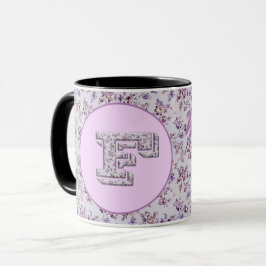 Caneca Flores de luxo Monograma F
