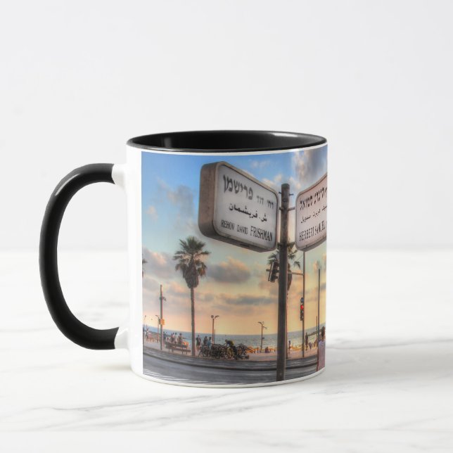 Caneca Frishman - Herbert Samuel Mug (Esquerda)
