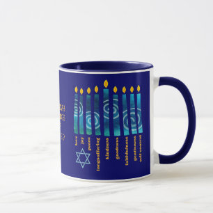 Caneca Fruta HANUKKAH do Espírito