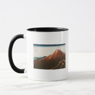Caneca Fuji acima do Lightning