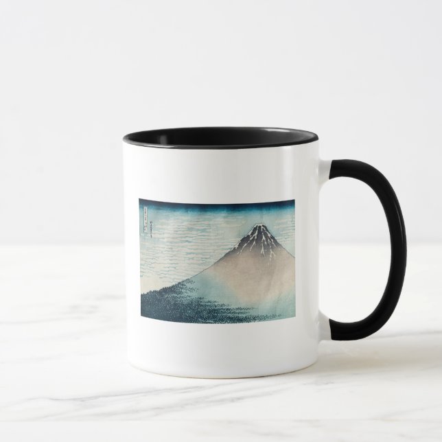 Caneca Fuji em Weather claro (Direita)
