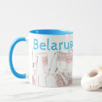Funky Belarus Б е а р у л с ь Taça Folk Cross Stit