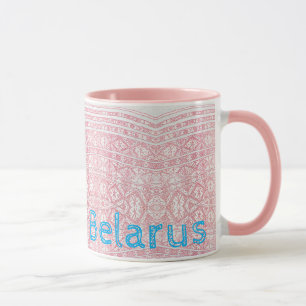 Caneca Funky Belarus Б е а р у л с ь Taça Folk Cross Stit