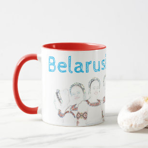 Caneca Funky Belarus Б е л р у с а ь Copa Folk Cr