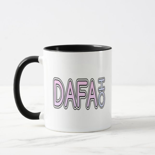 Caneca Funny Dafa Ho, Indiano Orgulho Desi Novelty Mug Gi (Esquerda)