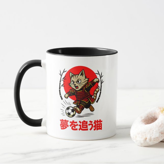 Caneca Funny Samurai Cat Soccer - Gift for Coffee & Cat  (Com Donut)