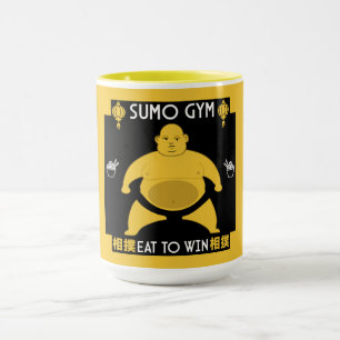 Caneca Funny Sumo Wrestler