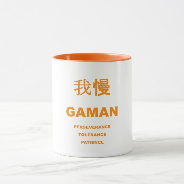 Caneca GAMAN Mug (Centro)