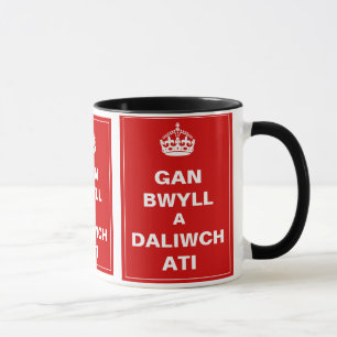 Caneca Gan Bwll um ~ Galês de Daliwch Ati