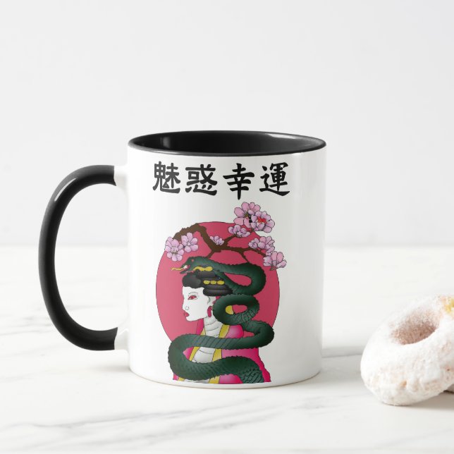 Caneca Garota Geisha e serpente (Com Donut)