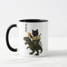 Gato Samurai com Cerveja & T-Rex | Arte Japonesa R