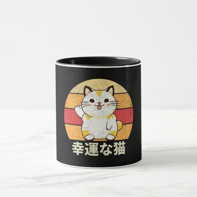 Caneca Gato sortudo (Centro)