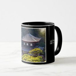 Caneca Ginkaku-ji (Higashiyama Jisho-ji)