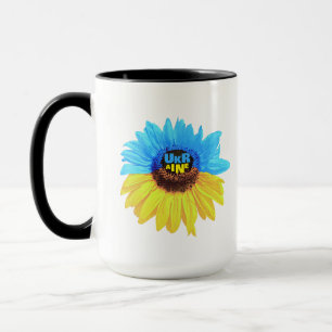 Caneca Girassol aquarela Ucrânia bandeira azul amarelo