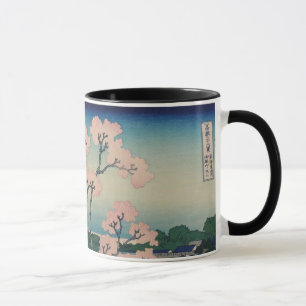 Caneca Goten-yama Hill Hokusai Japonês Belas Artes