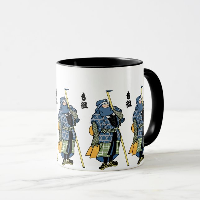Caneca Guerreiro Japonês: Força e Honra (Frente Esquerda)