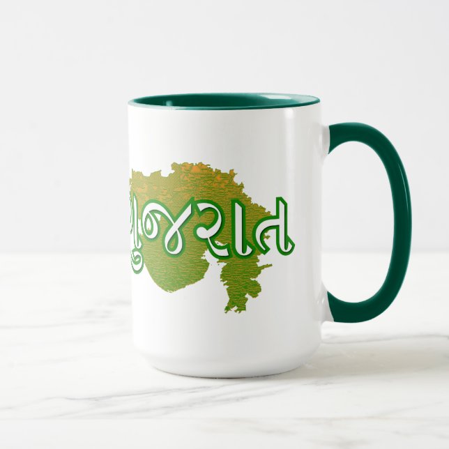 Caneca Gujarat (Direita)