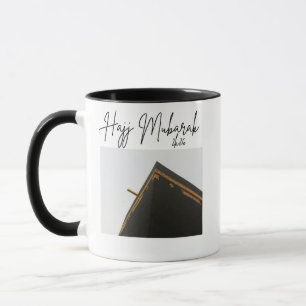 Caneca Hajj Mubarak Kaaba - Presente Islâmico para