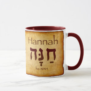 Caneca Hannah/Anna Hebrew Mug