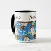 Hanukkah Mug