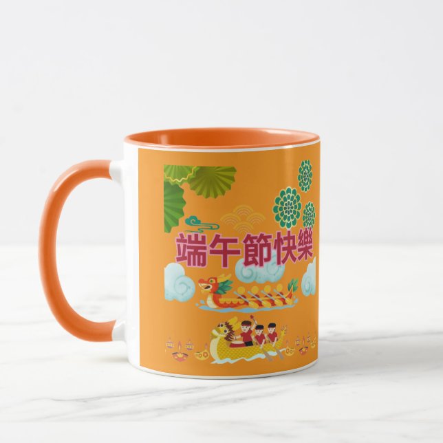 Caneca Harmonia do barco dragão laranja (Esquerda)