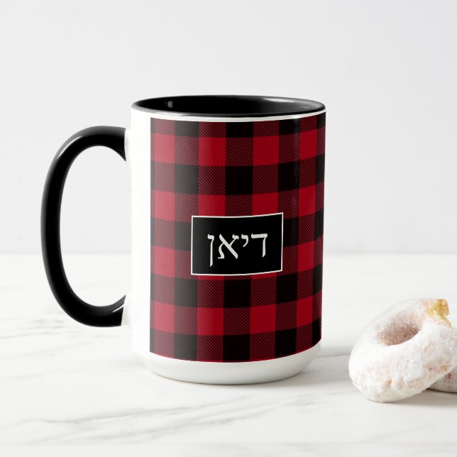 Caneca Hebraico Nome Diane Rustic Black and Red (Com Donut)