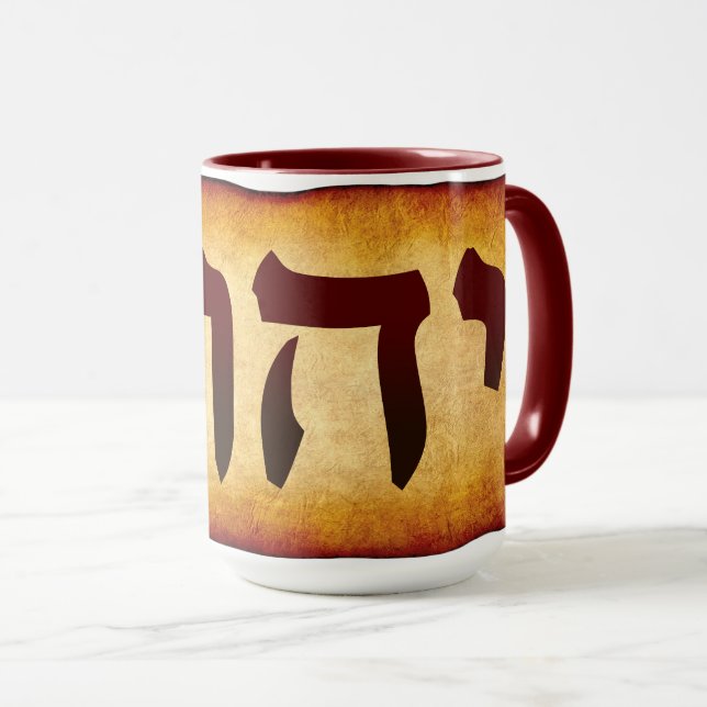 Caneca Hebrew Name of God YHWH Mug (Frente Esquerda)