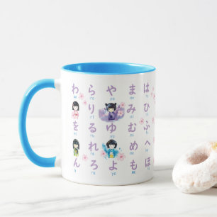 Caneca Hiragana Kokeshi Doll e Sakura Mug
