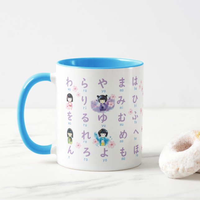 Caneca Hiragana Kokeshi Doll e Sakura Mug (Com Donut)