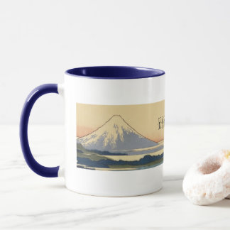 Caneca Hokusai Mt. Fuji Ukiyoe Mug - Custom Name Personal