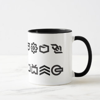 Caneca html5