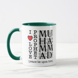 Caneca I Love Prophet Muhammad ﷺ Islamic Gift for Muslims