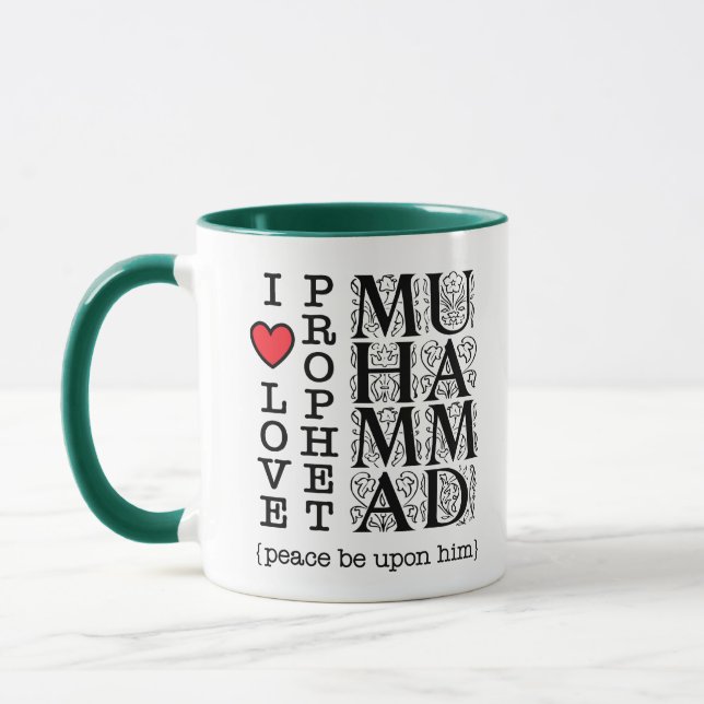 Caneca I Love Prophet Muhammad ﷺ Islamic Gift for Muslims (Esquerda)
