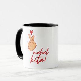 Caneca I Love You Tagalog Mahal Kita Mug