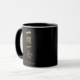 Caneca Ichigo Ichie | Black & Gold Zen Mug