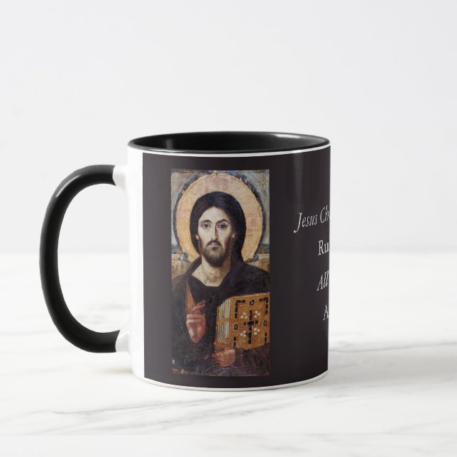 Caneca Ícone Ortodoxo de Jesus Cristo Pantocrator l (Esquerda)