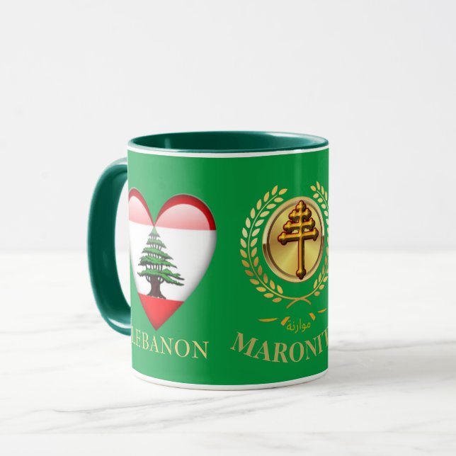 Caneca Igreja Maronita Libanesa Gift Mug (Frente Esquerda)