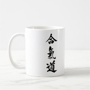 Caneca II do Aikido