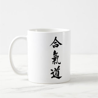 Caneca II do Aikido