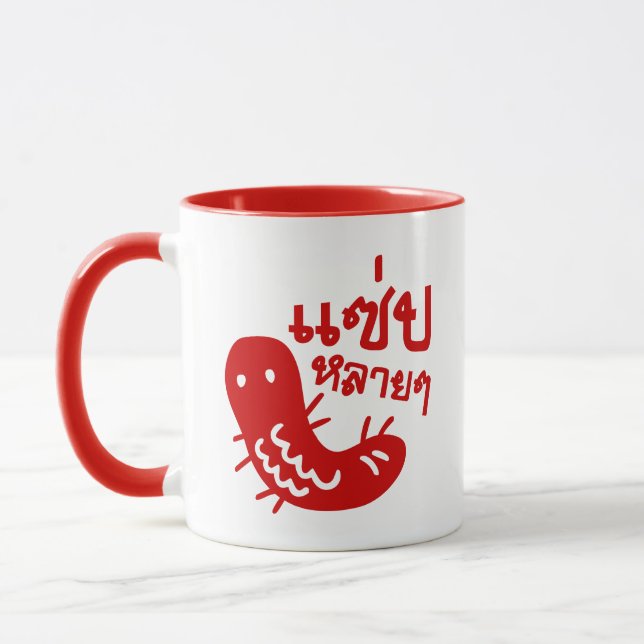 Caneca Insetos Comestíveis > Tasmo Demais ♦ Saep Lai Lai  (Esquerda)