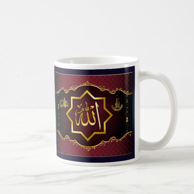 Caneca islâmica de Ramadan (Direita)