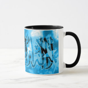 Caneca islâmica de Shahada Allah