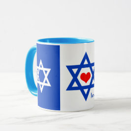 Caneca Israel, Coração Vermelho e Bandeira Israelense caf