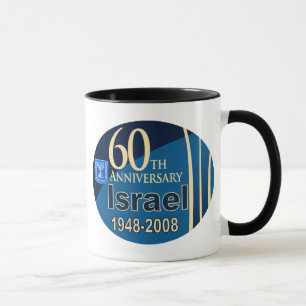 Caneca Israel em 60