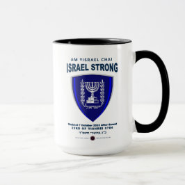 Caneca Israel Forte - Am Yisrael Chai