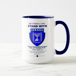 Caneca Israel Forte - Am Yisrael Chai