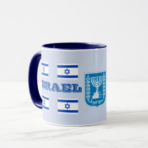 Caneca Israel Modern Mug