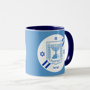 Caneca Israel Mugs e bandeira israelense / copo de café