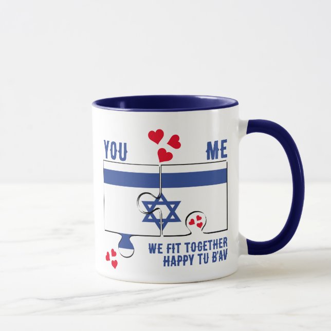Caneca Israel Tu B'Av NÓS AJUSTADO JUNTOS Namorados Judeu (Direita)