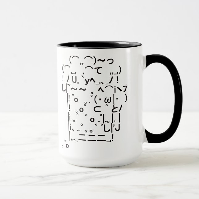 Caneca Japanese ASCII Art「beer」(black) (Direita)